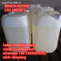 BENZALDEHYDE CAS 100-52-7 supplier manufacturer in China ( w