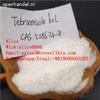 Selling tetramisole hcl powder with good price